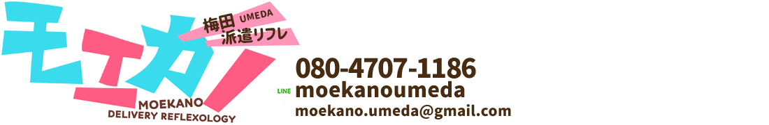 ��� �~�c �h�����t�� ���G�J�m