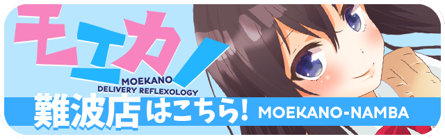 ��g�X�͂�����