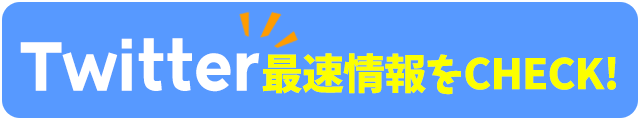 Twitter�擪